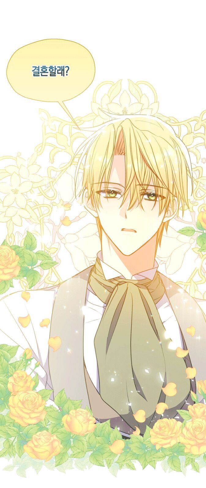 Bệ Hạ Xin Đừng Giết Tôi!!! - Chap 94 - Trang 32
