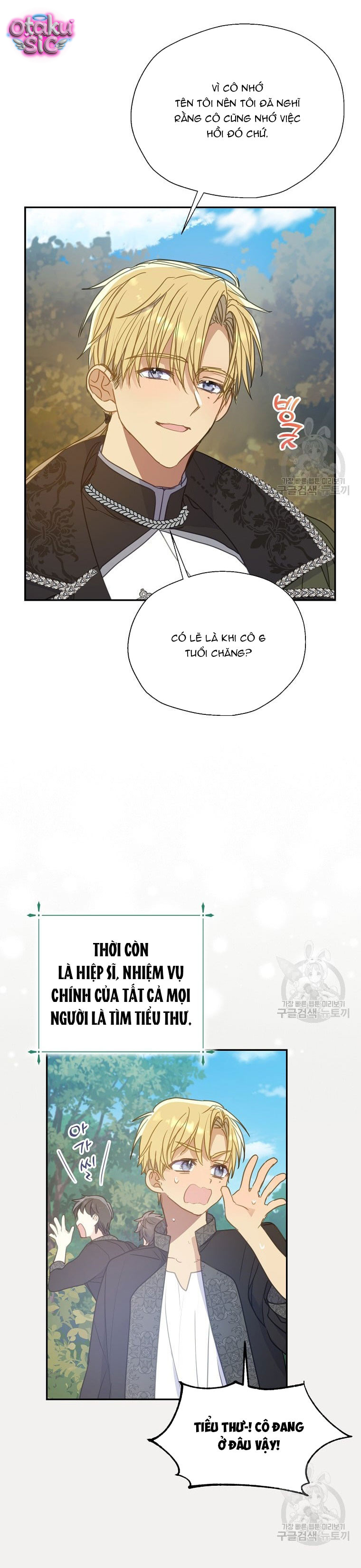 Bệ Hạ Xin Đừng Giết Tôi!!! - Chap 95 - Trang 12