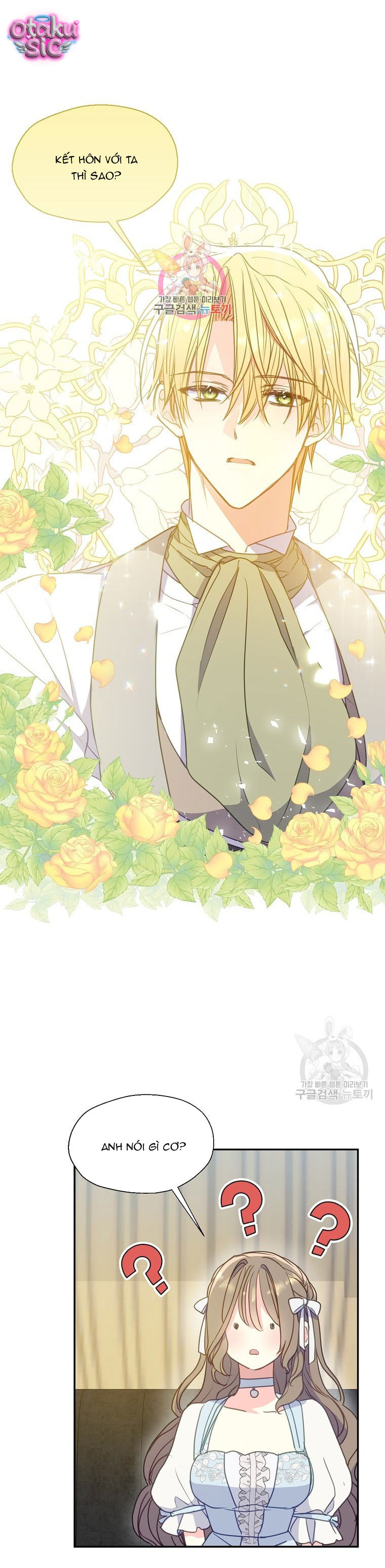 Bệ Hạ Xin Đừng Giết Tôi!!! - Chap 95 - Trang 2