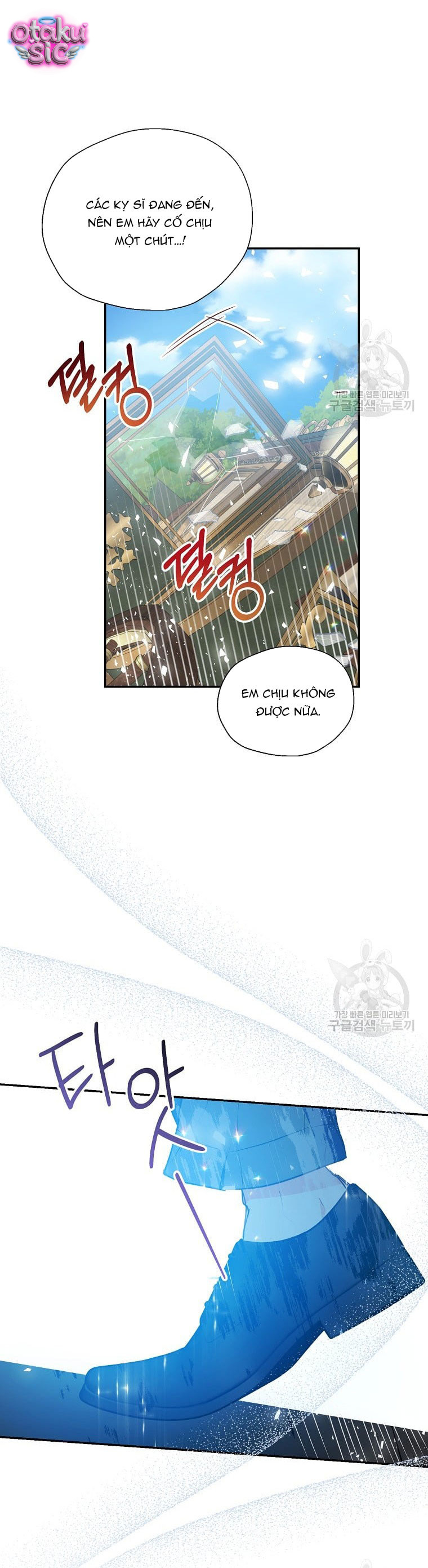 Bệ Hạ Xin Đừng Giết Tôi!!! - Chap 95 - Trang 24