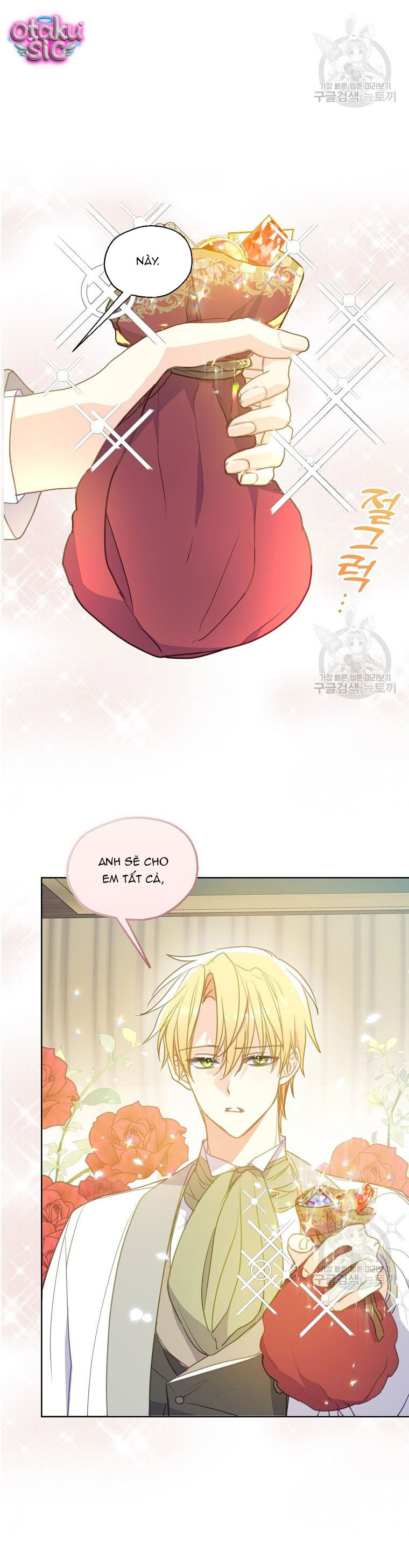 Bệ Hạ Xin Đừng Giết Tôi!!! - Chap 95 - Trang 7