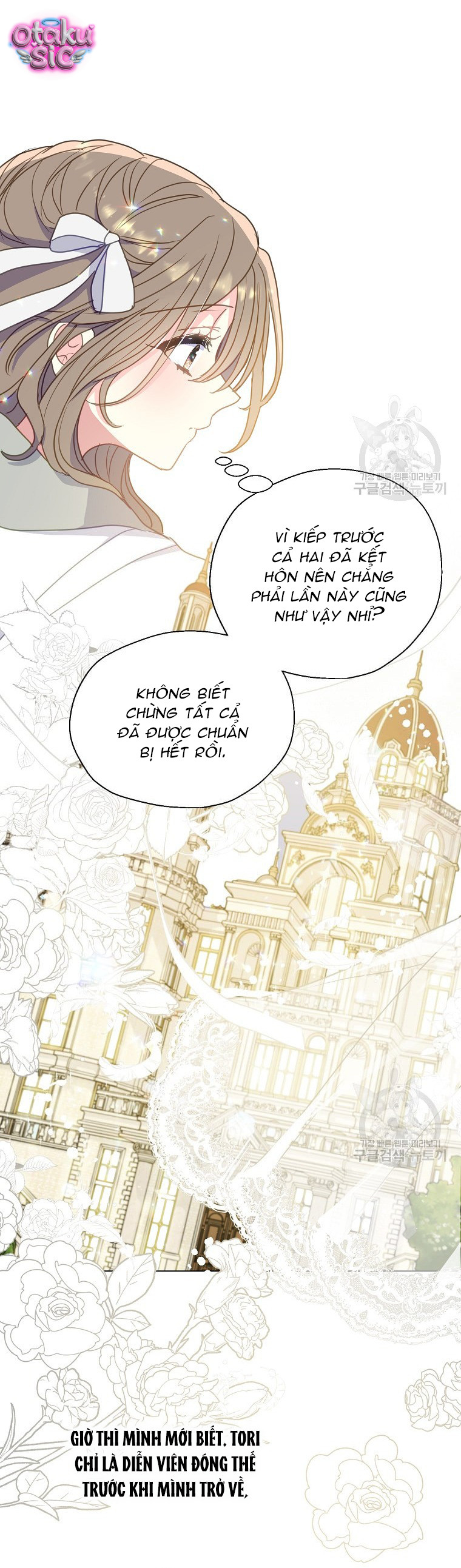 Bệ Hạ Xin Đừng Giết Tôi!!! - Chap 96 - Trang 12