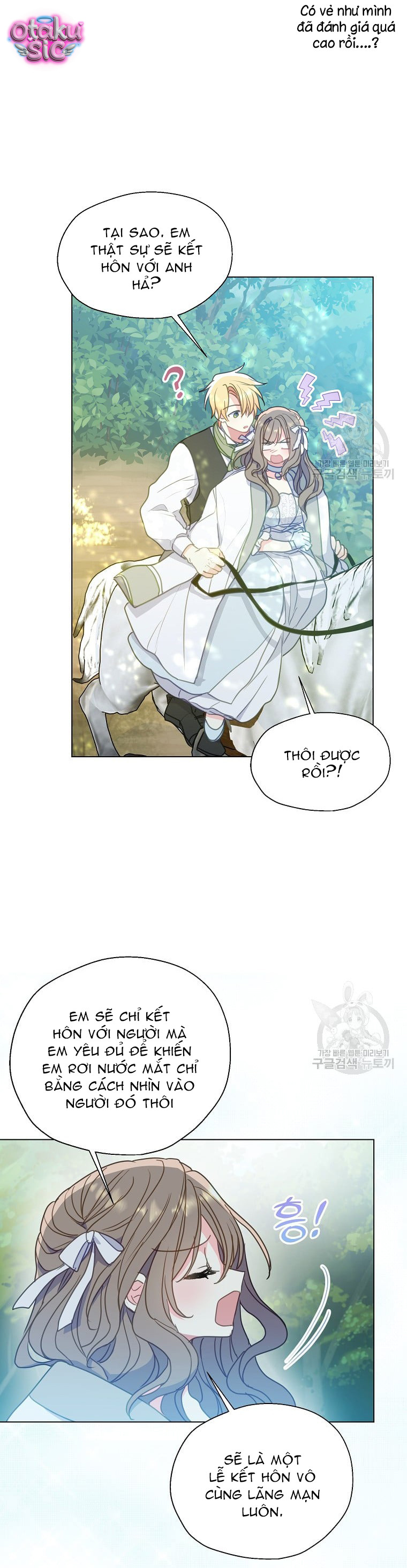 Bệ Hạ Xin Đừng Giết Tôi!!! - Chap 96 - Trang 14