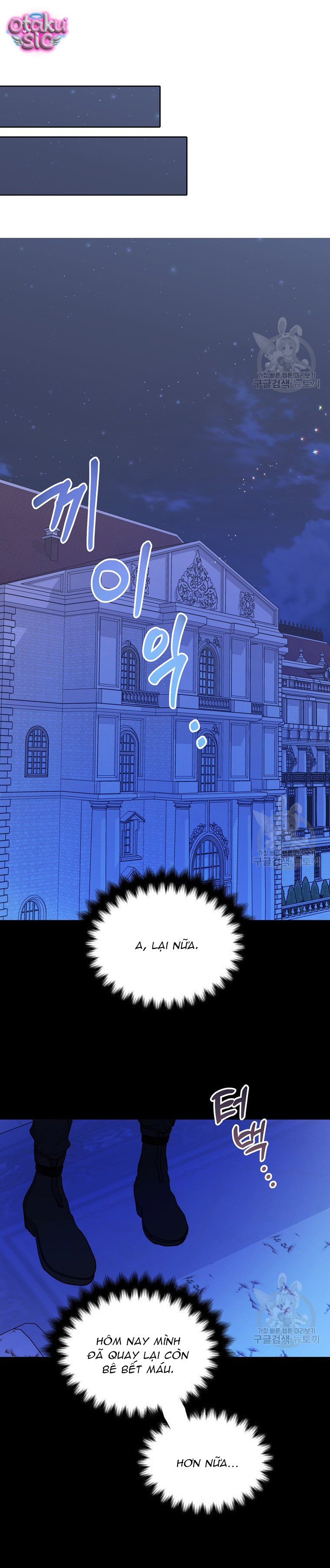 Bệ Hạ Xin Đừng Giết Tôi!!! - Chap 96 - Trang 16