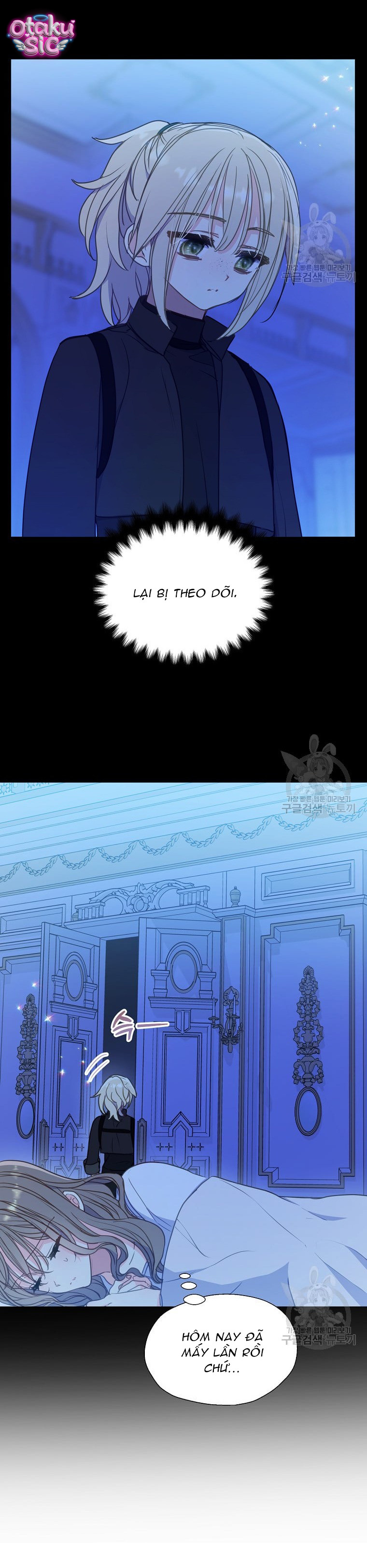 Bệ Hạ Xin Đừng Giết Tôi!!! - Chap 96 - Trang 17