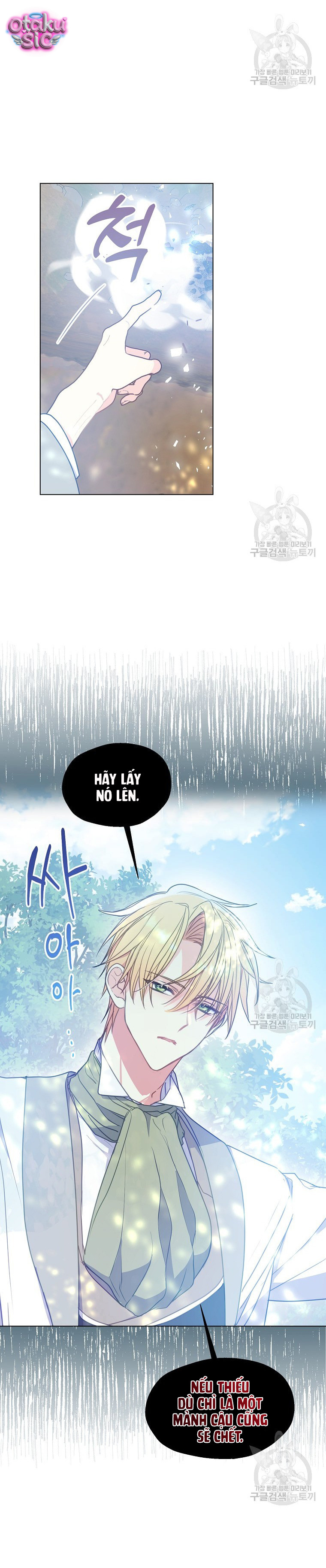 Bệ Hạ Xin Đừng Giết Tôi!!! - Chap 96 - Trang 5