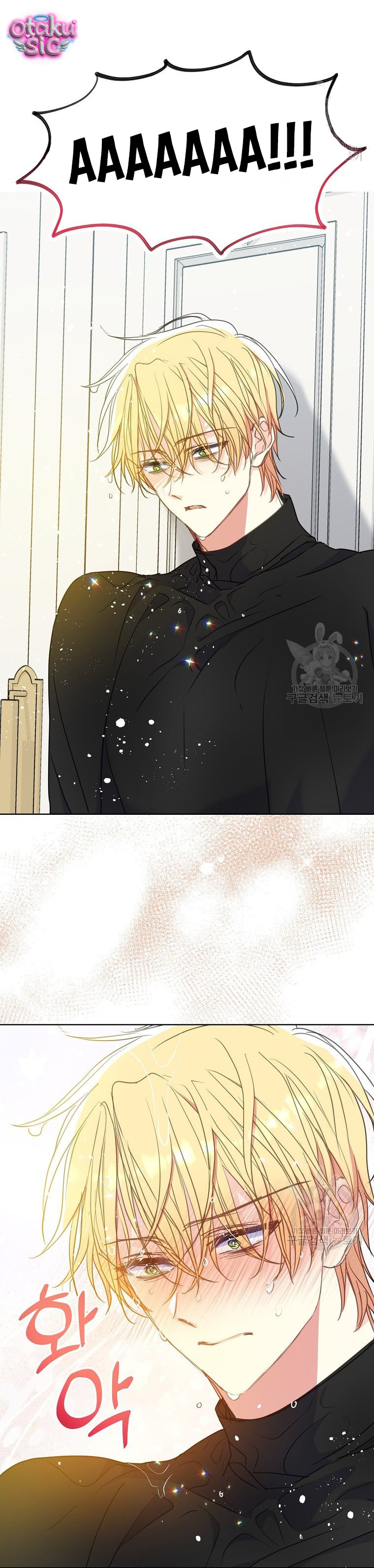 Bệ Hạ Xin Đừng Giết Tôi!!! - Chap 98 - Trang 5