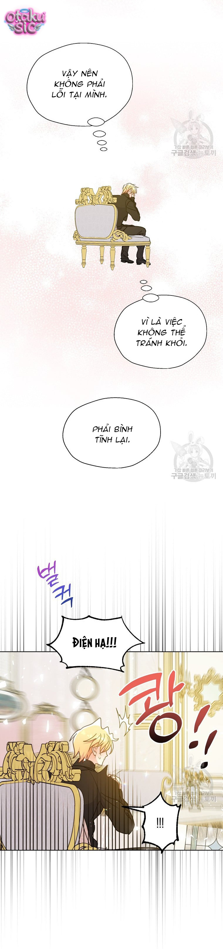 Bệ Hạ Xin Đừng Giết Tôi!!! - Chap 98 - Trang 9