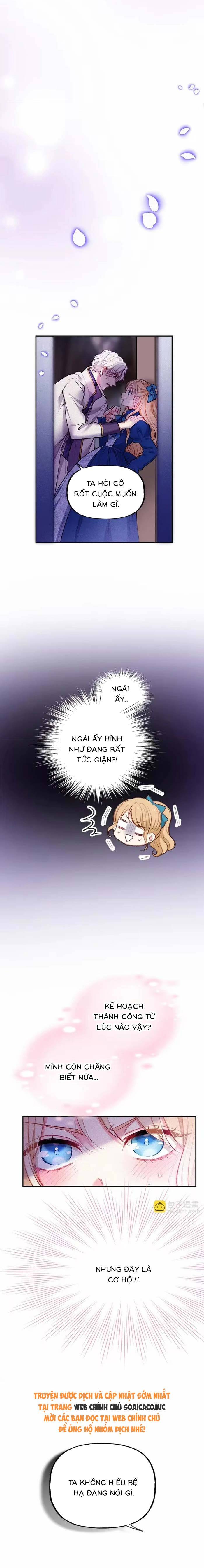 Bệ Hạ, Xin Hãy Ghét Ta - Chap Bệ Hạ, Xin Hãy [...] – Chap 14 - Trang 1