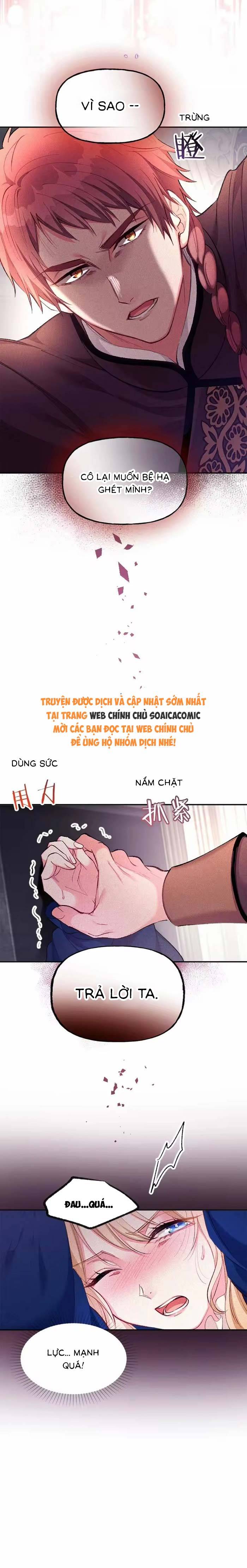 Bệ Hạ, Xin Hãy Ghét Ta - Chap Bệ Hạ, Xin Hãy [...] – Chap 25 - Trang 1