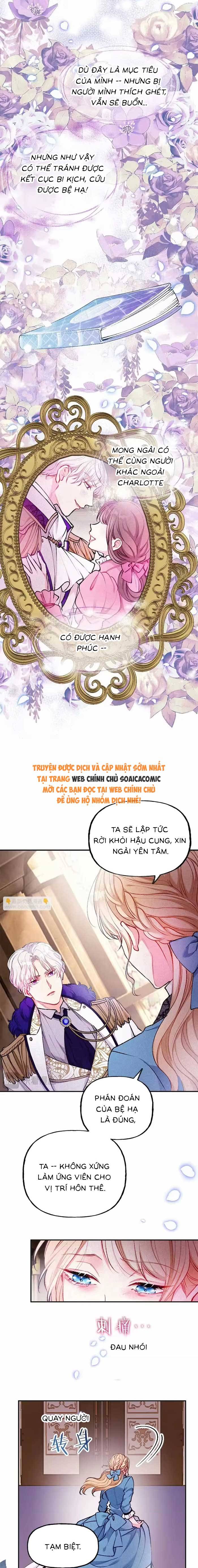 Bệ Hạ, Xin Hãy Ghét Ta - Chap Bệ Hạ, Xin Hãy [...] – Chap 5 - Trang 11