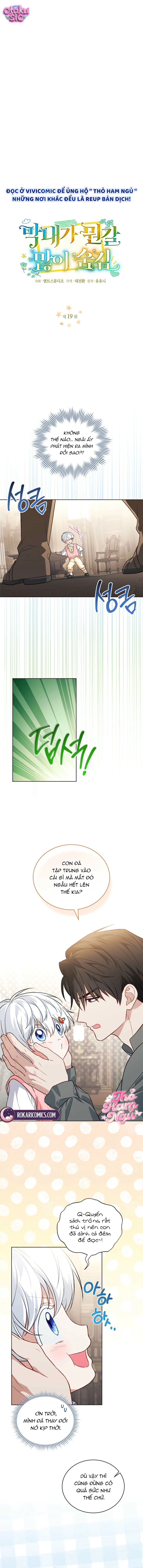 Bé Út Che Giấu Vô Số Bí Mậtt - Chap 19 - Trang 0