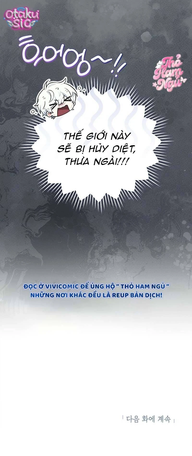 Bé Út Che Giấu Vô Số Bí Mậtt - Chap 2 - Trang 13
