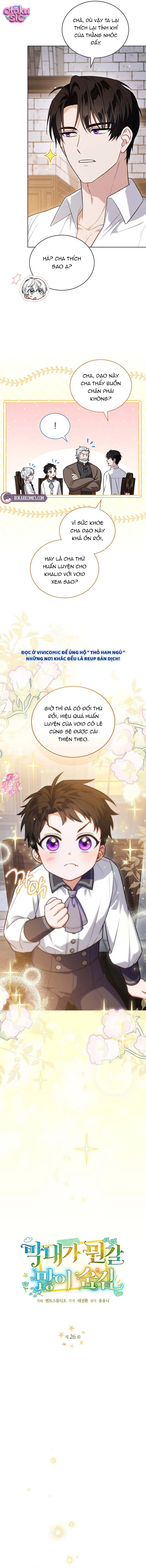 Bé Út Che Giấu Vô Số Bí Mậtt - Chap 26 - Trang 1