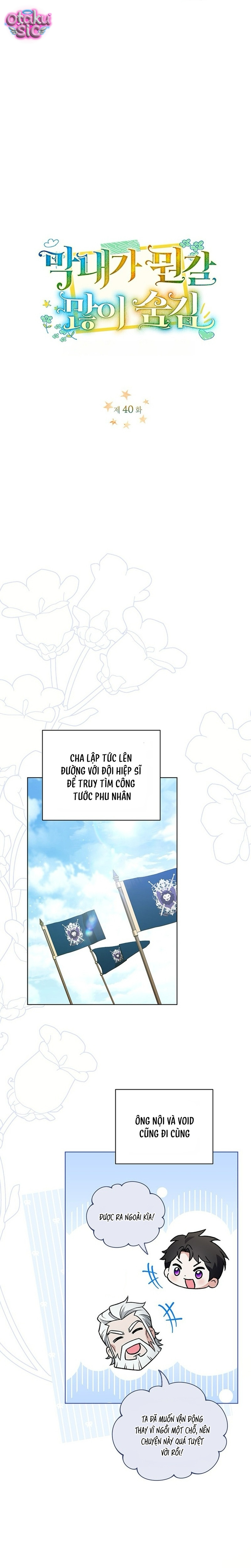 Bé Út Che Giấu Vô Số Bí Mậtt - Chap 40