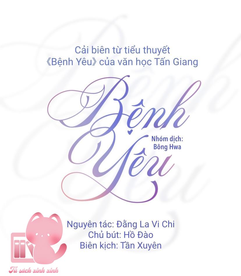 Bệnh Yêu - Chap 0.5