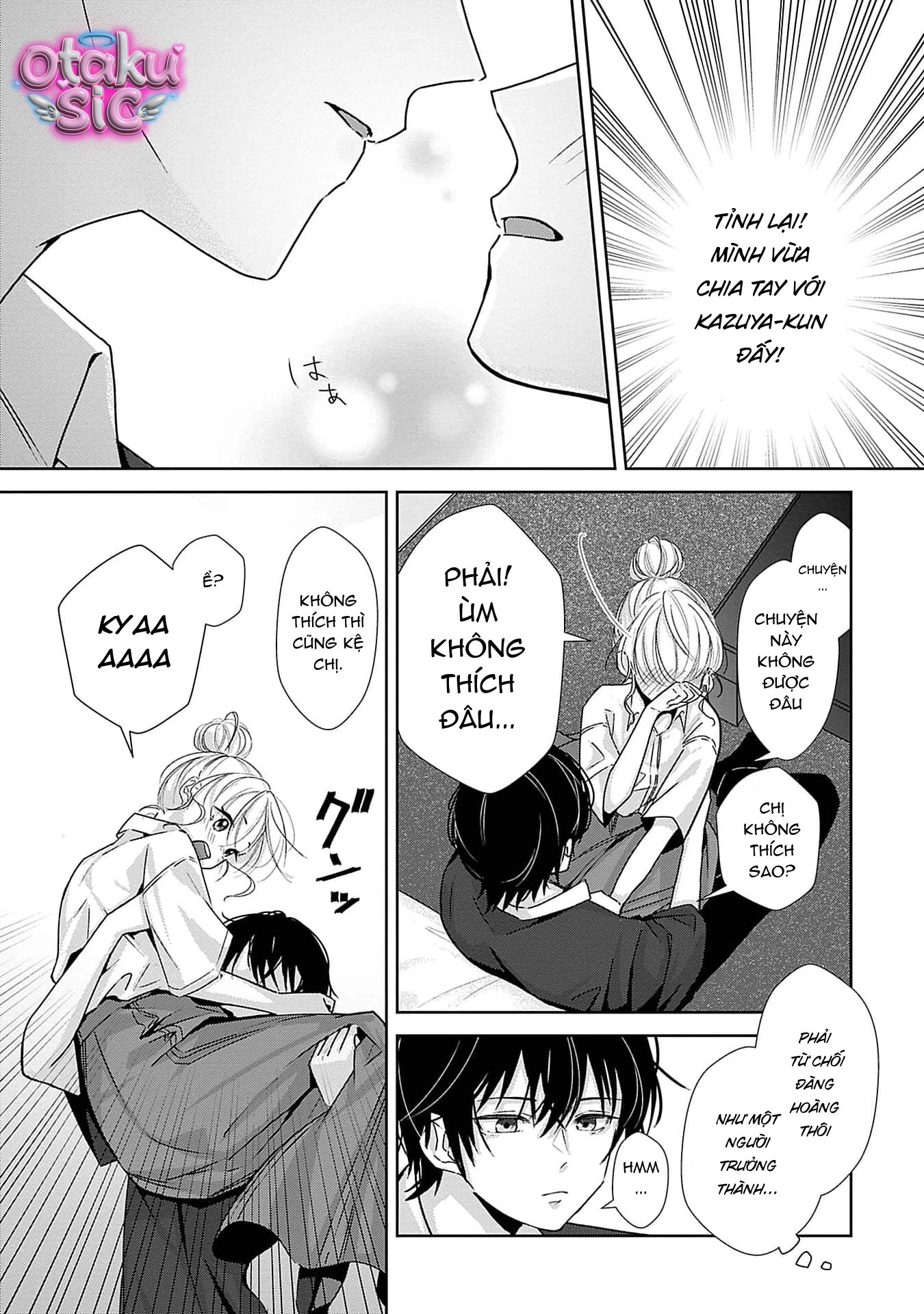 Bị Em Trai Nhà Bên Dụ Dỗ Rồi - Chap 1 - Trang 32