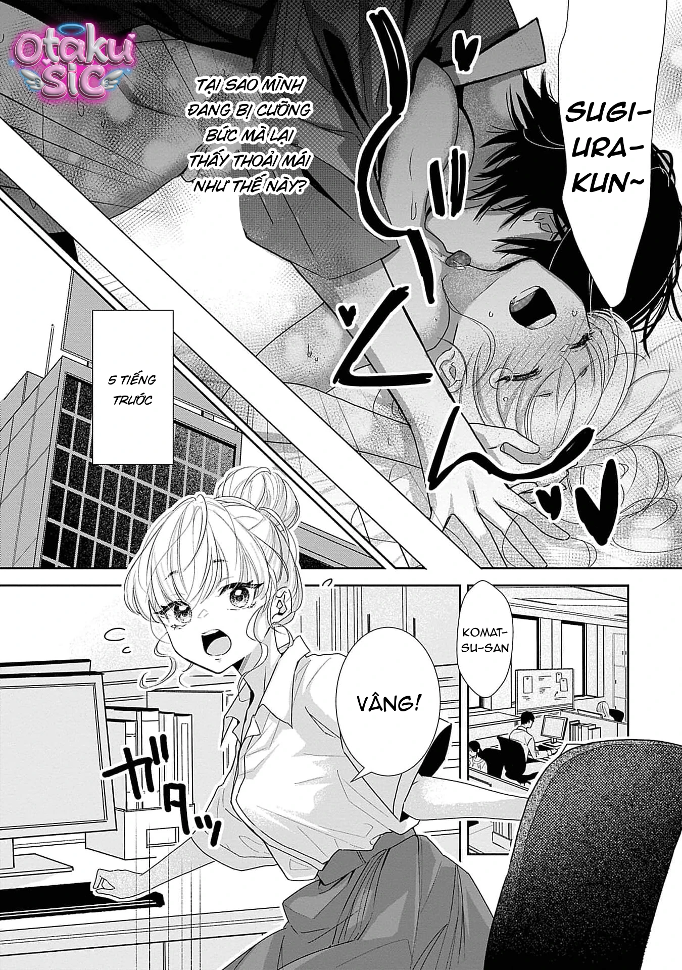 Bị Em Trai Nhà Bên Dụ Dỗ Rồi - Chap 1 - Trang 6