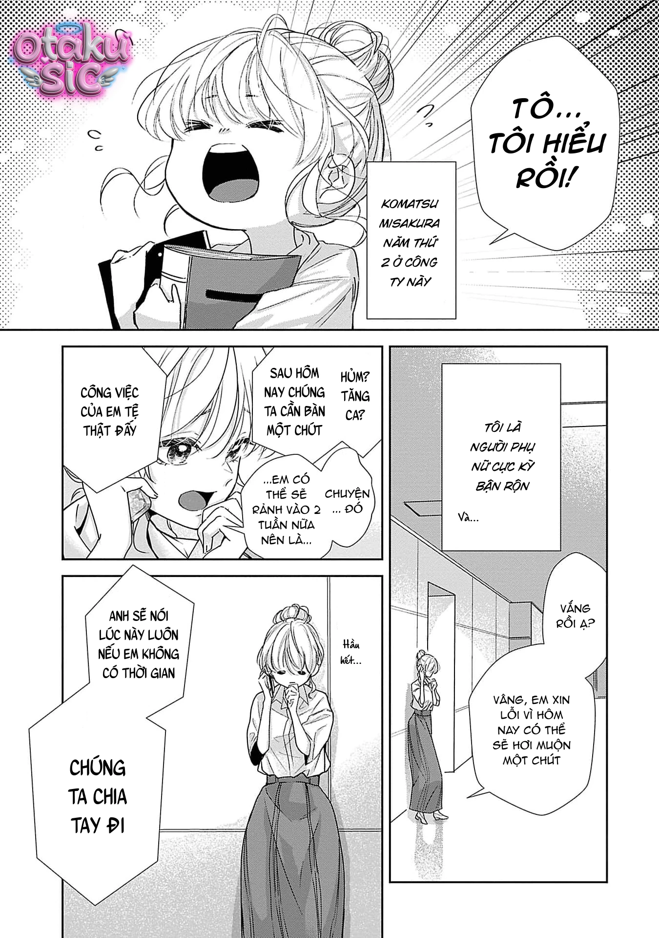 Bị Em Trai Nhà Bên Dụ Dỗ Rồi - Chap 1 - Trang 8