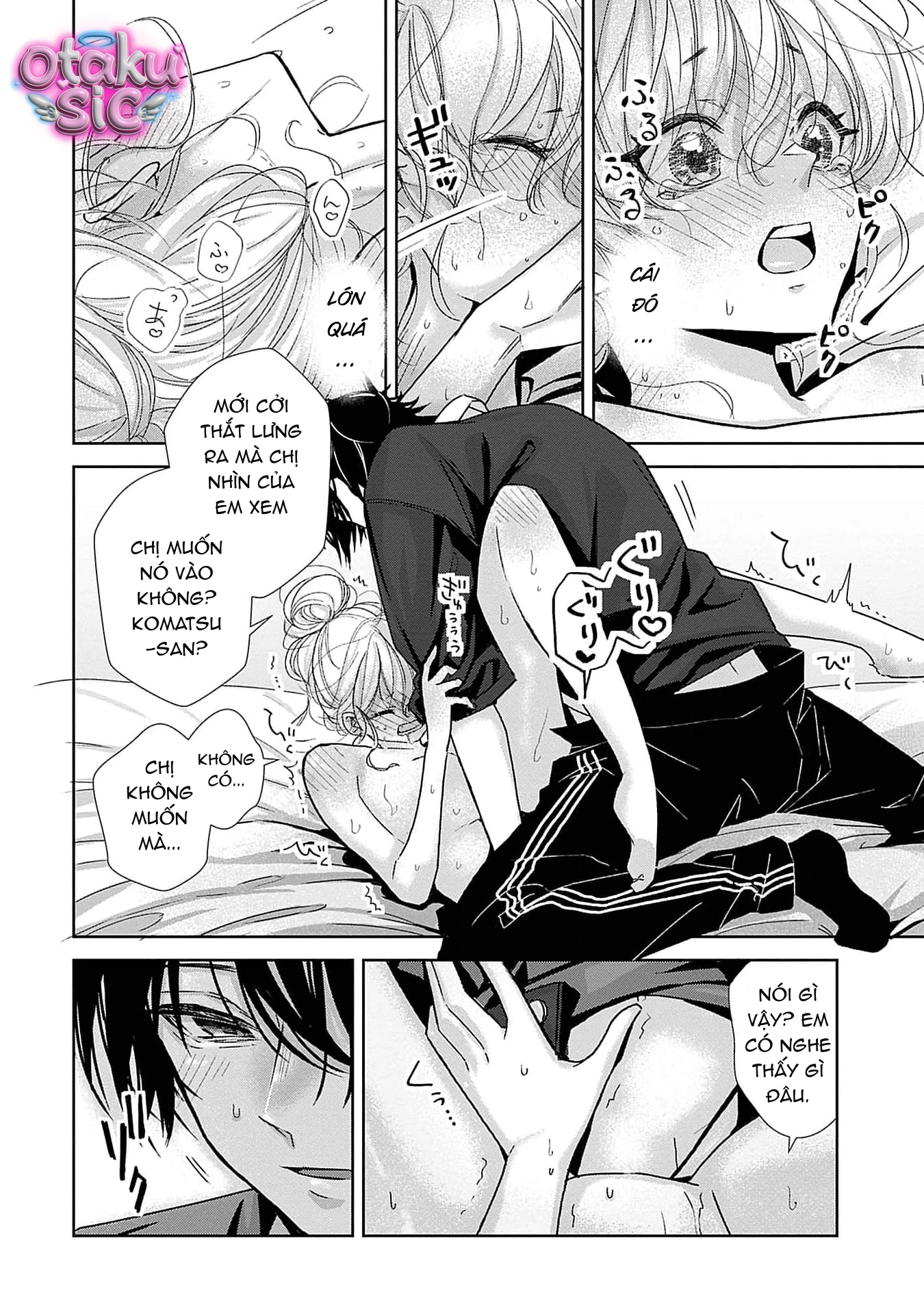 Bị Em Trai Nhà Bên Dụ Dỗ Rồi - Chap 2 - Trang 13