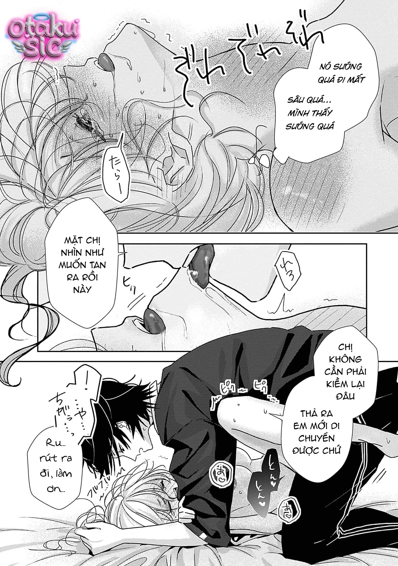Bị Em Trai Nhà Bên Dụ Dỗ Rồi - Chap 2 - Trang 16