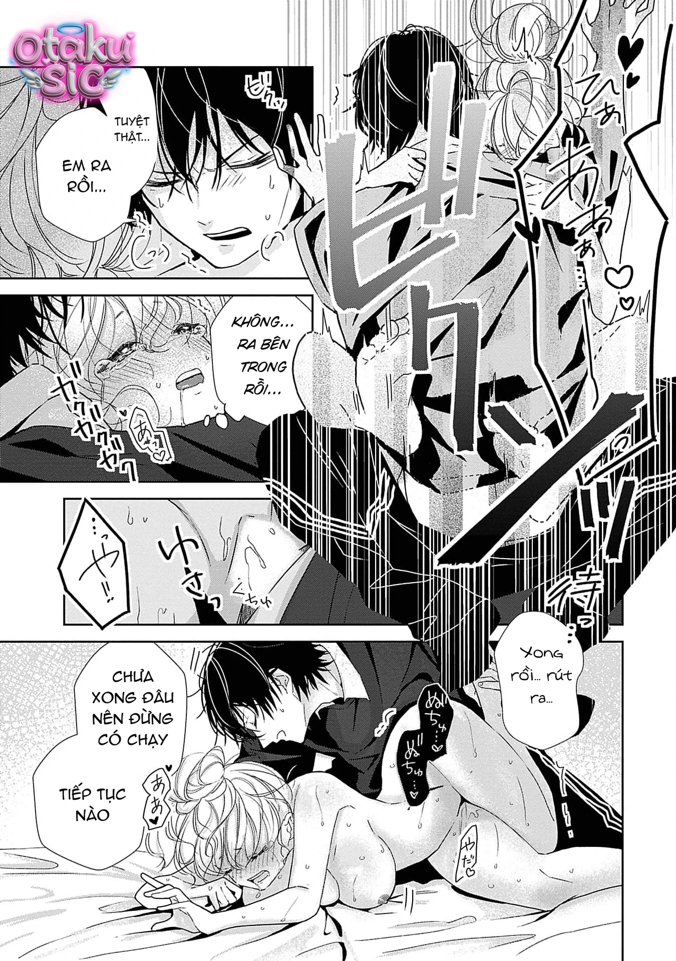 Bị Em Trai Nhà Bên Dụ Dỗ Rồi - Chap 2 - Trang 20