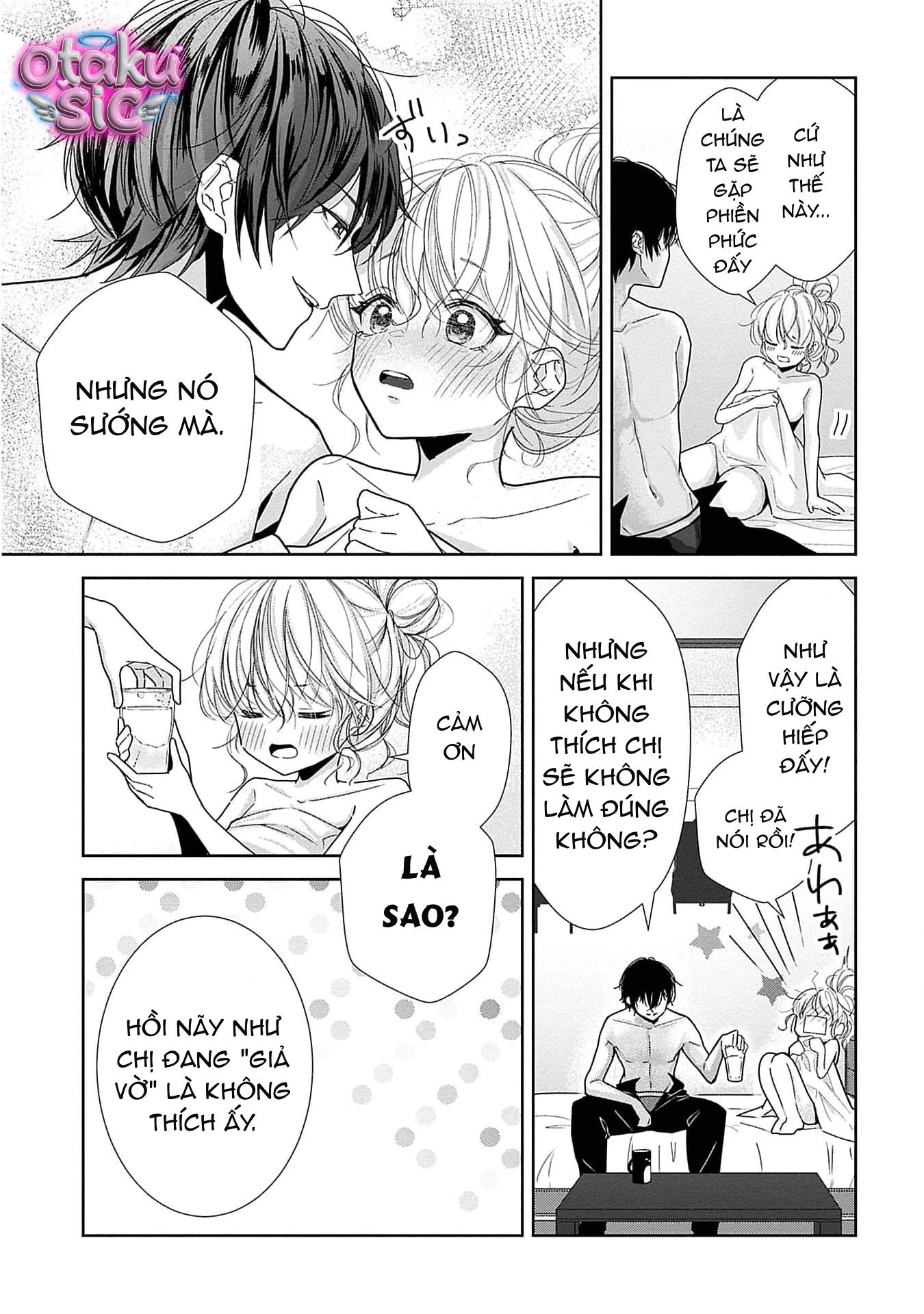 Bị Em Trai Nhà Bên Dụ Dỗ Rồi - Chap 2 - Trang 22