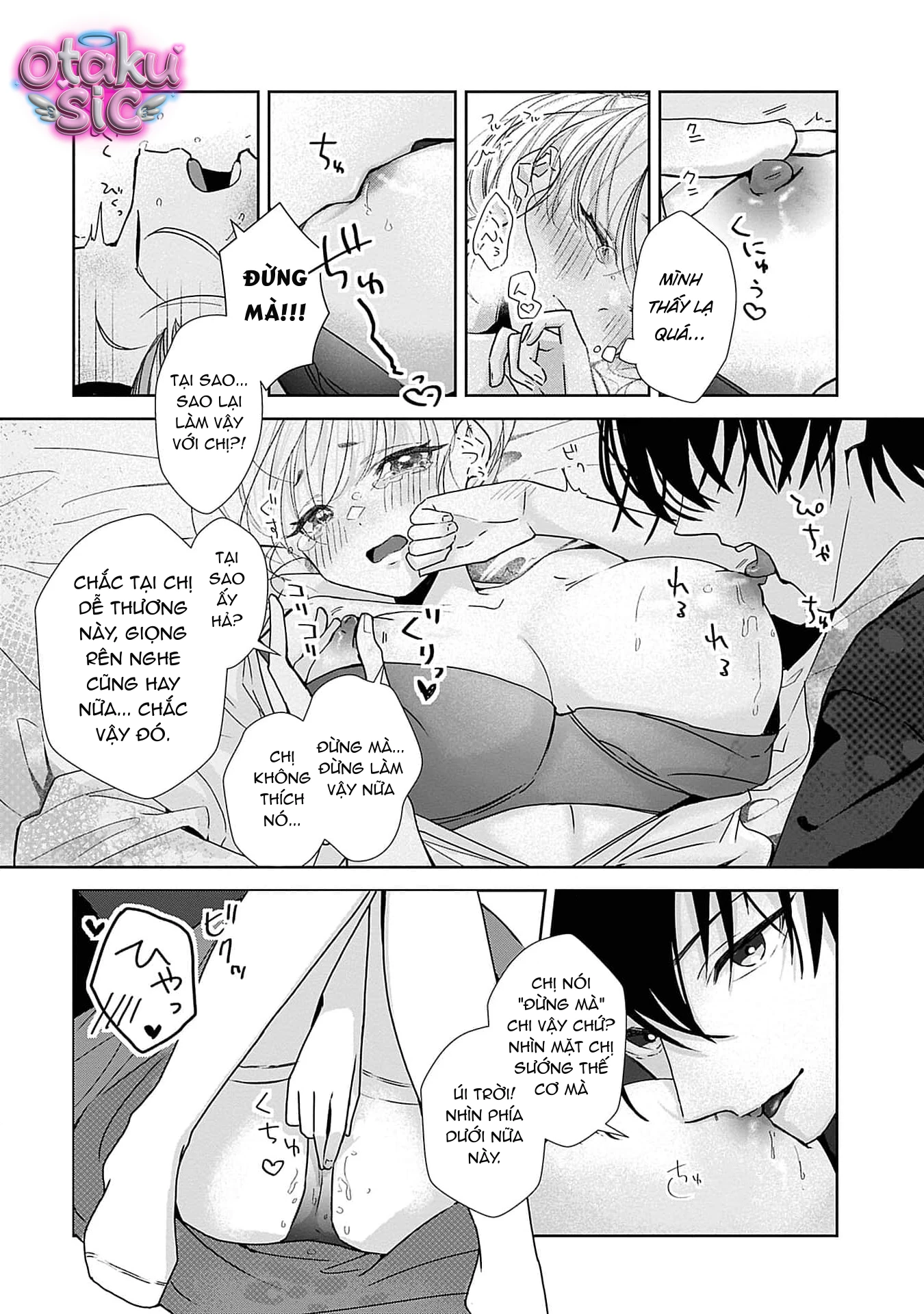 Bị Em Trai Nhà Bên Dụ Dỗ Rồi - Chap 2 - Trang 5