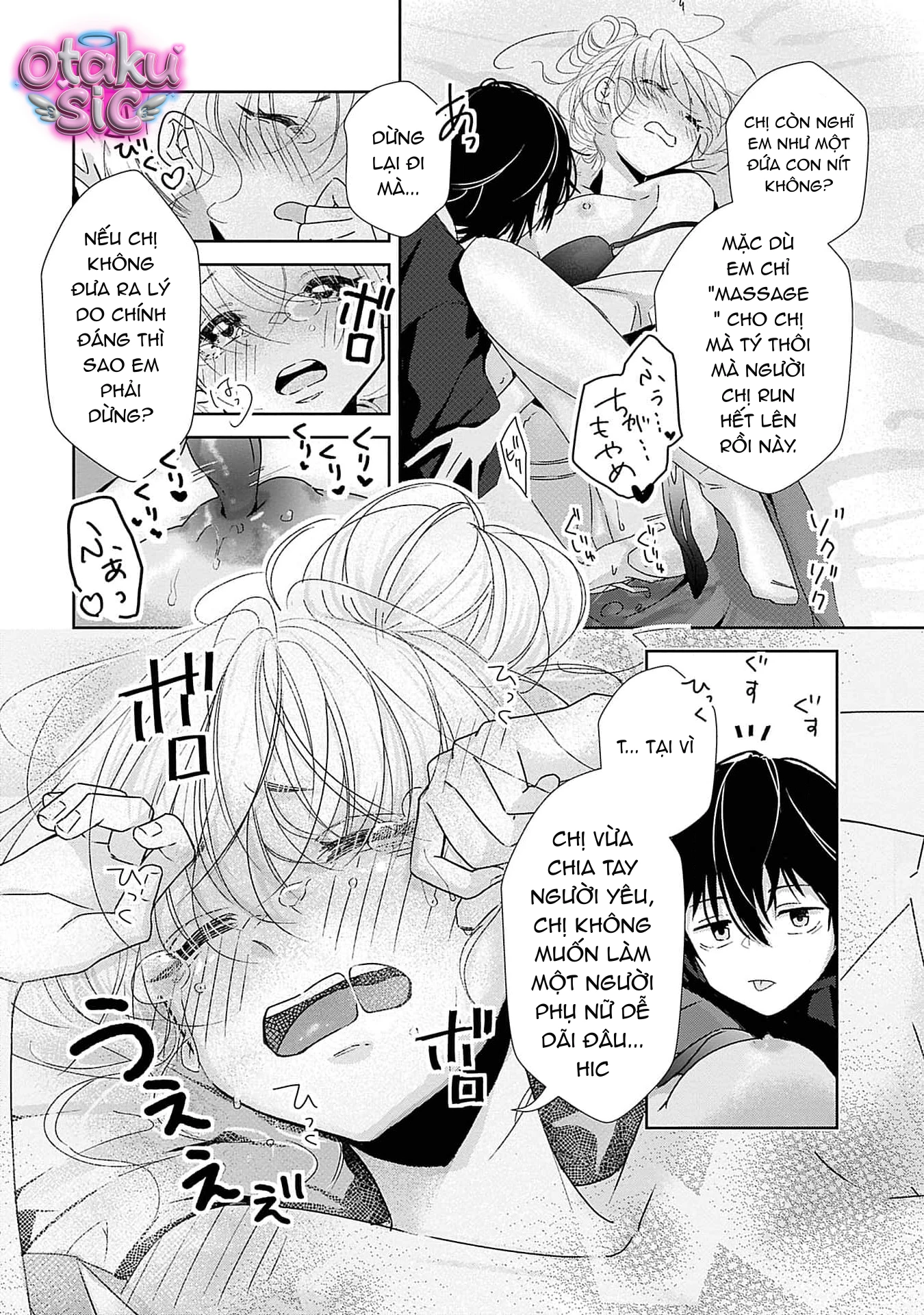 Bị Em Trai Nhà Bên Dụ Dỗ Rồi - Chap 2 - Trang 7