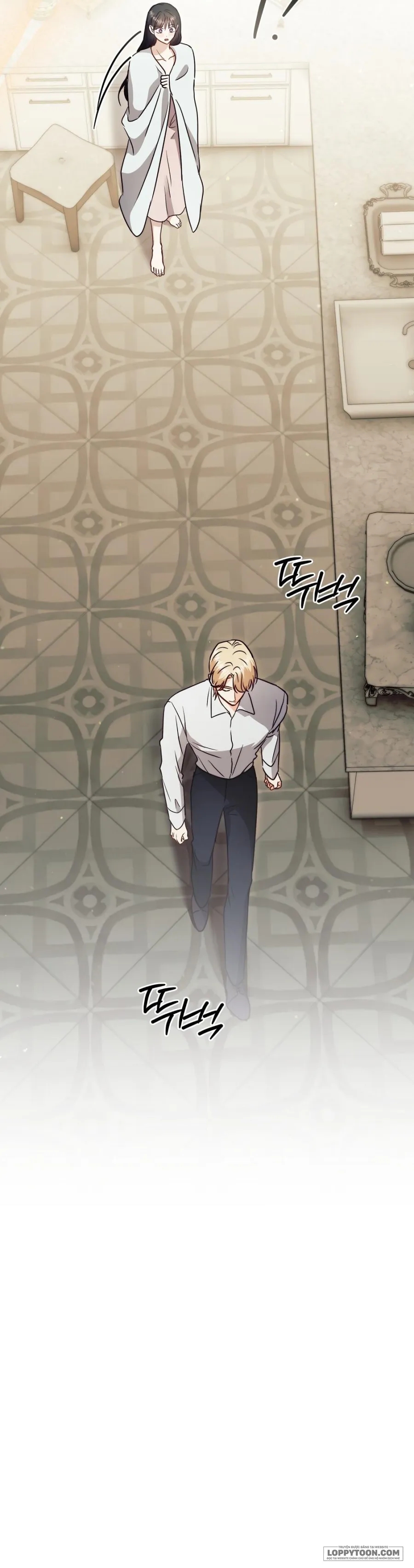Bị Giam Cầm Cùng Tên Đáng Chết - Chap 13 - Trang 35