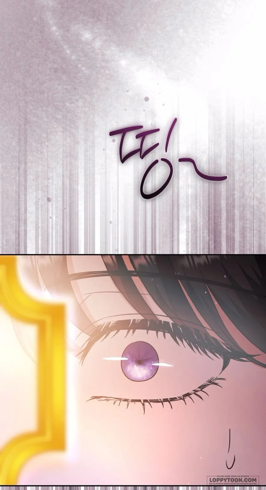 Bị Giam Cầm Cùng Tên Đáng Chết - Chap 2 - Trang 0