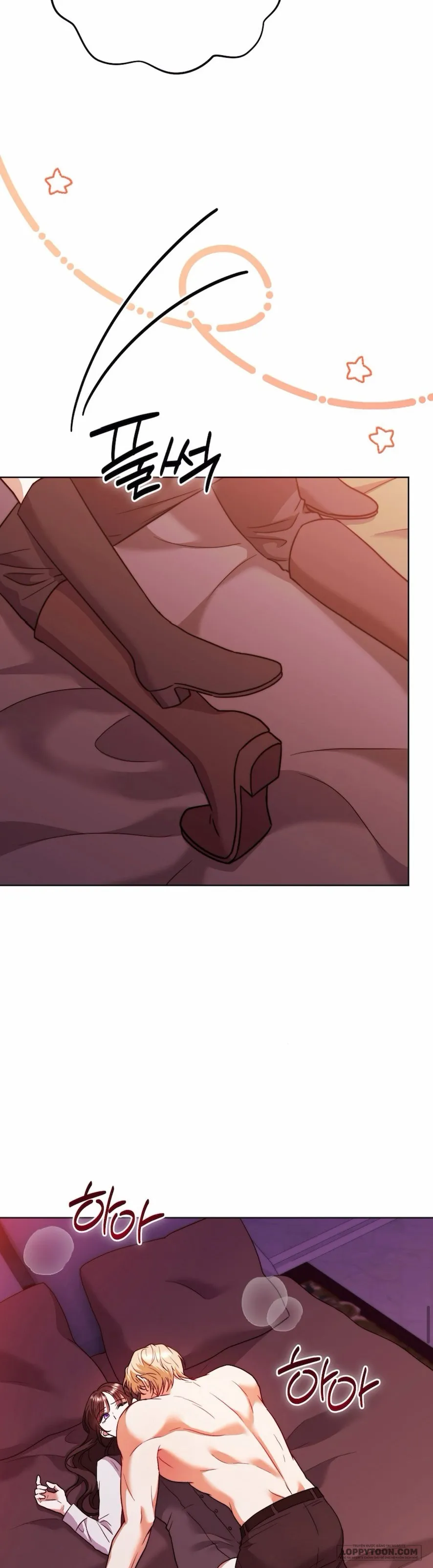 Bị Giam Cầm Cùng Tên Đáng Chết - Chap 4 - Trang 7