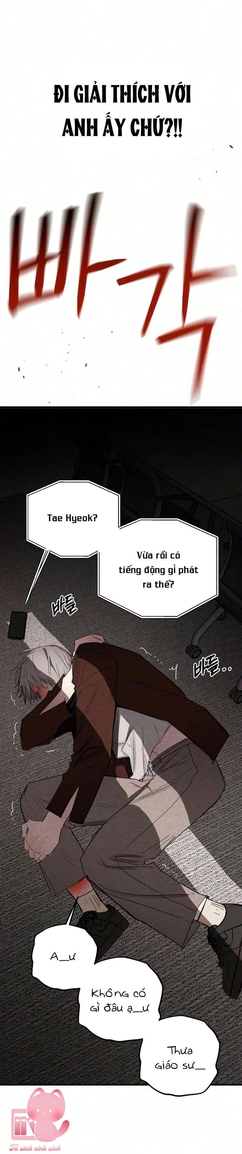 Bí Mật Của Tiền Bối Hoàn Hảo - Chap 24 - Trang 4