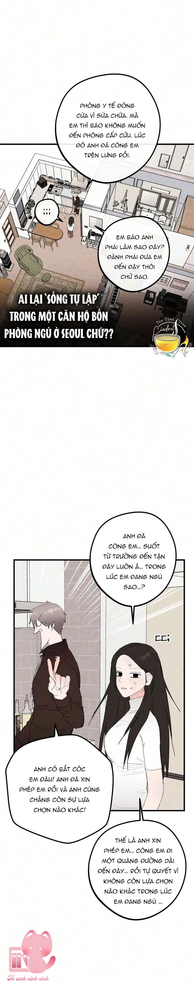 Bí Mật Của Tiền Bối Hoàn Hảo - Chap 26 - Trang 9