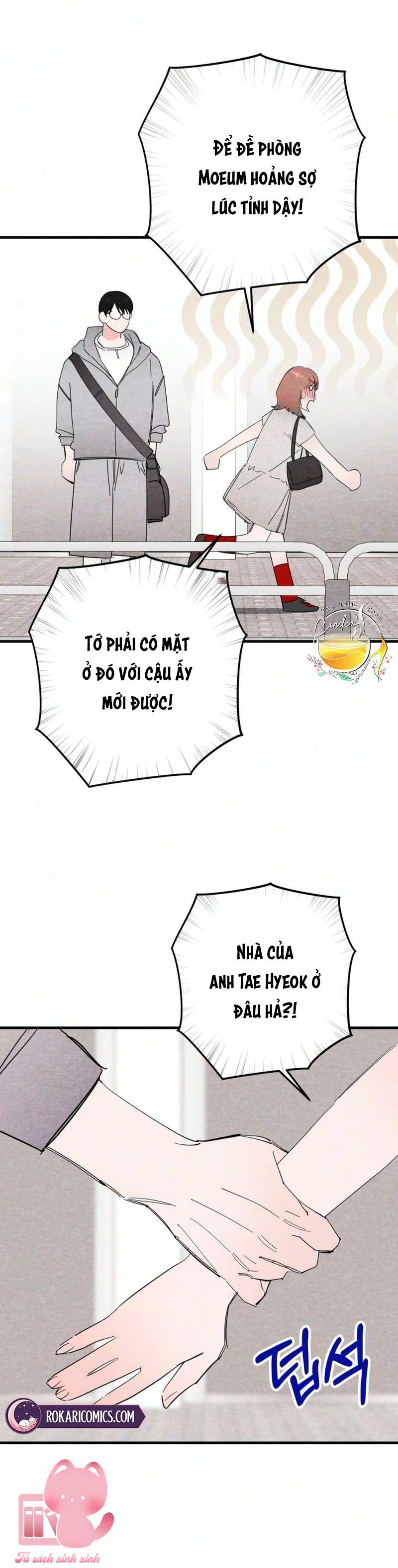 Bí Mật Của Tiền Bối Hoàn Hảo - Chap 27 - Trang 12