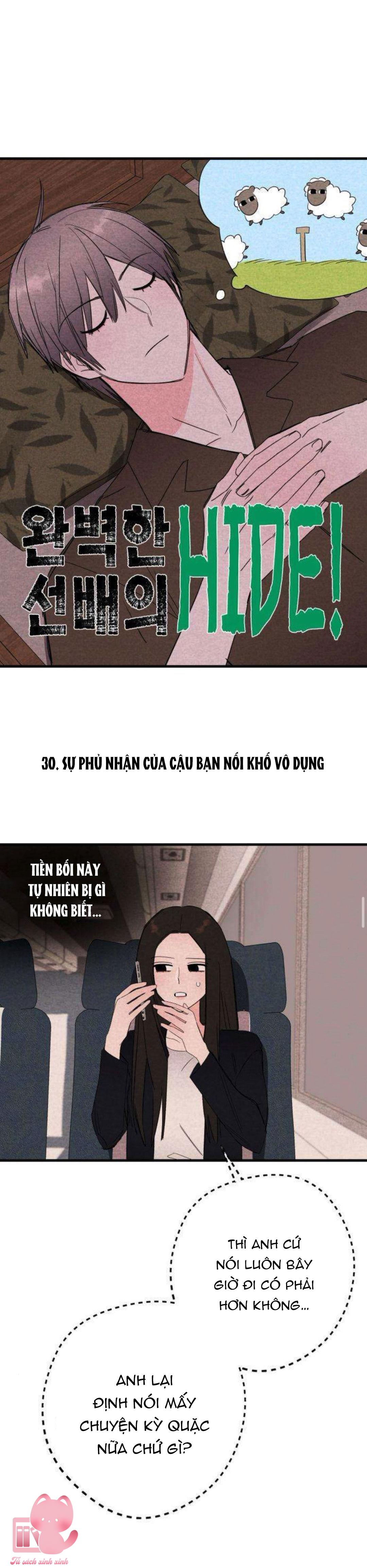 Bí Mật Của Tiền Bối Hoàn Hảo - Chap 30 - Trang 3