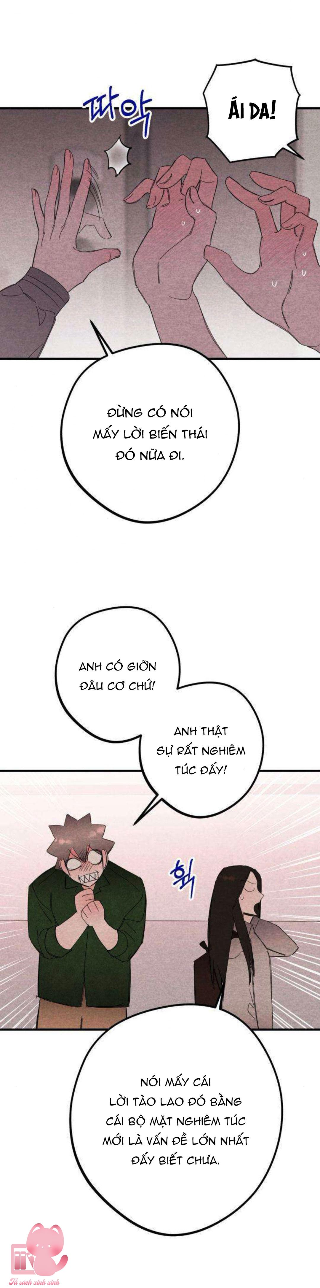 Bí Mật Của Tiền Bối Hoàn Hảo - Chap 32 - Trang 6