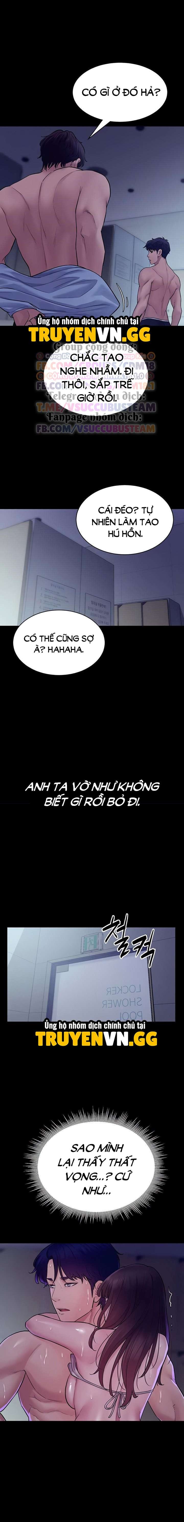 Bí Mật - Không Thể Tiết Lộ - Chap 5 - Trang 5