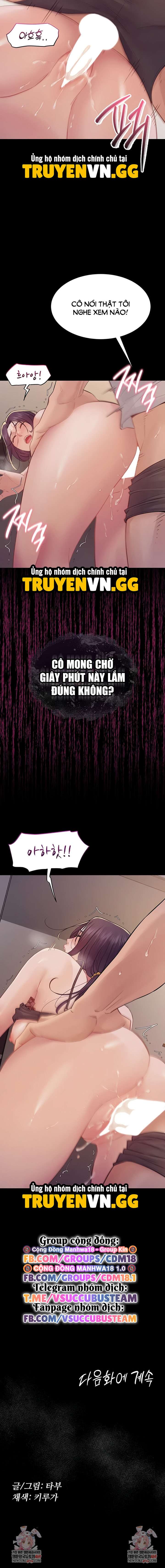 Bí Mật - Không Thể Tiết Lộ - Chap 7 - Trang 14