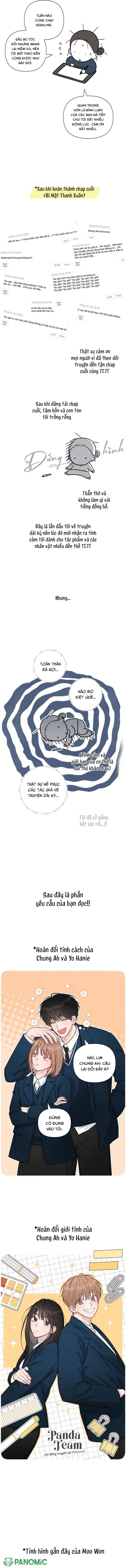 Bí Mật Thanh Xuân - Chap Afterwork - Trang 1