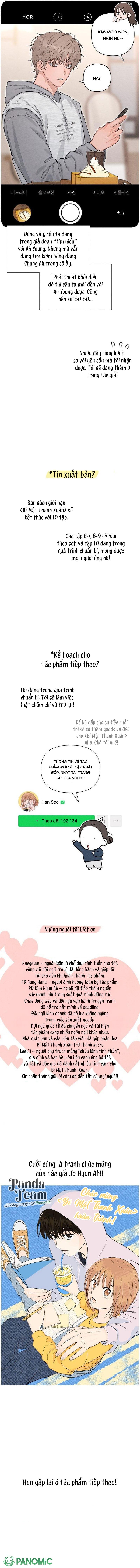 Bí Mật Thanh Xuân - Chap Afterwork - Trang 2