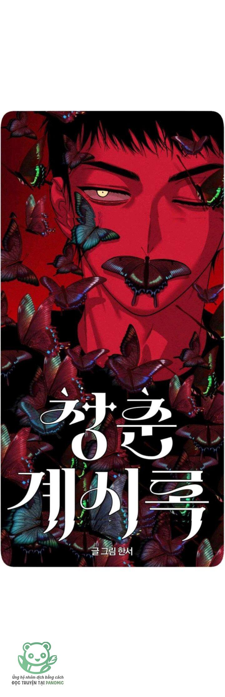 Bí Mật Thanh Xuân - Chap 116 - Trang 10