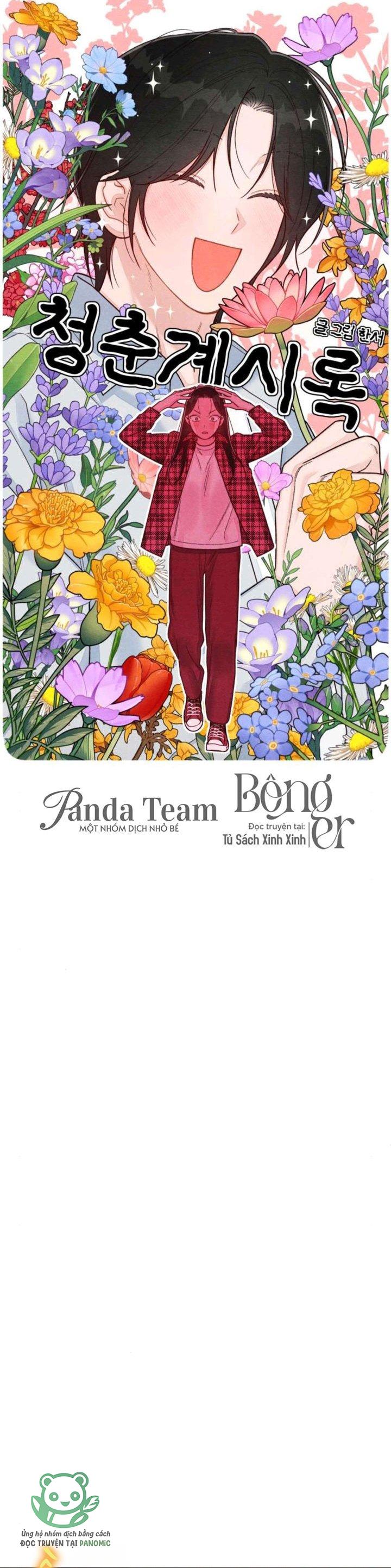 Bí Mật Thanh Xuân - Chap 123 - Trang 12