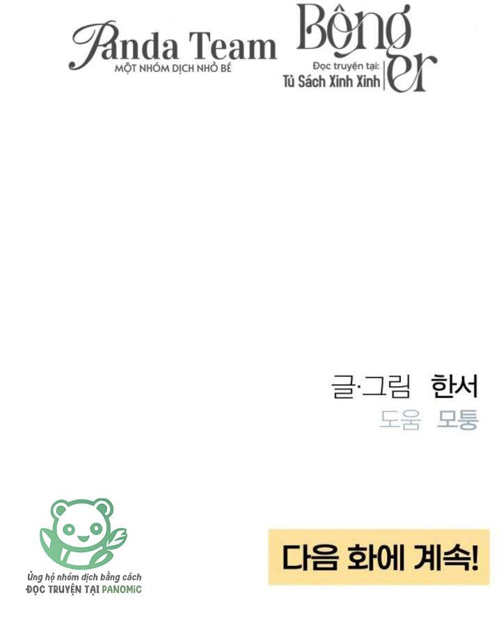 Bí Mật Thanh Xuân - Chap 128 - Trang 27