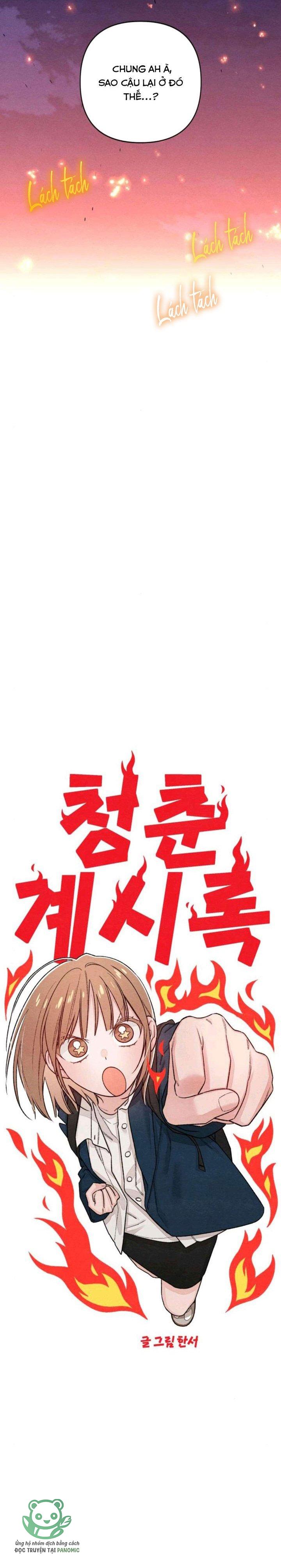 Bí Mật Thanh Xuân - Chap 128 - Trang 3