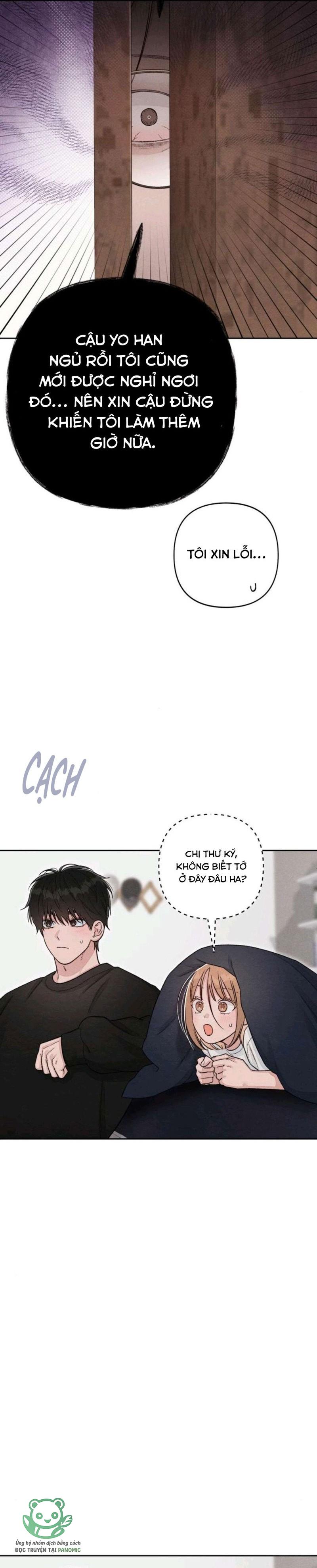 Bí Mật Thanh Xuân - Chap 130 - Trang 4