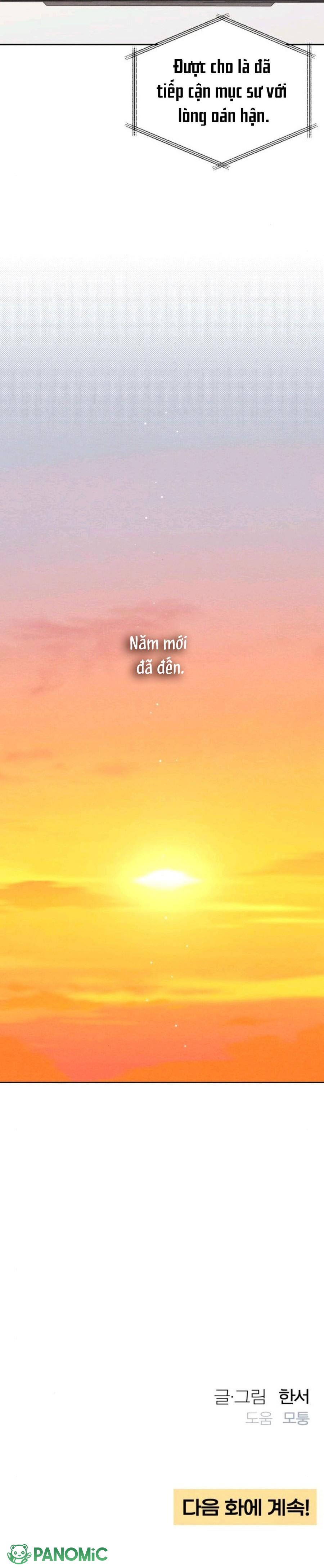 Bí Mật Thanh Xuân - Chap 131 - Trang 25