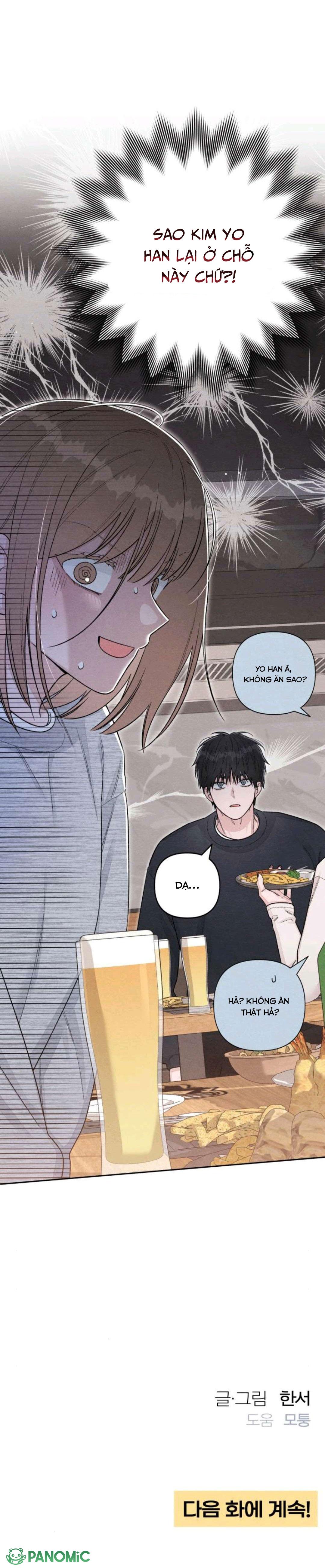 Bí Mật Thanh Xuân - Chap 133: Ngoại Truyện 1 - Trang 47