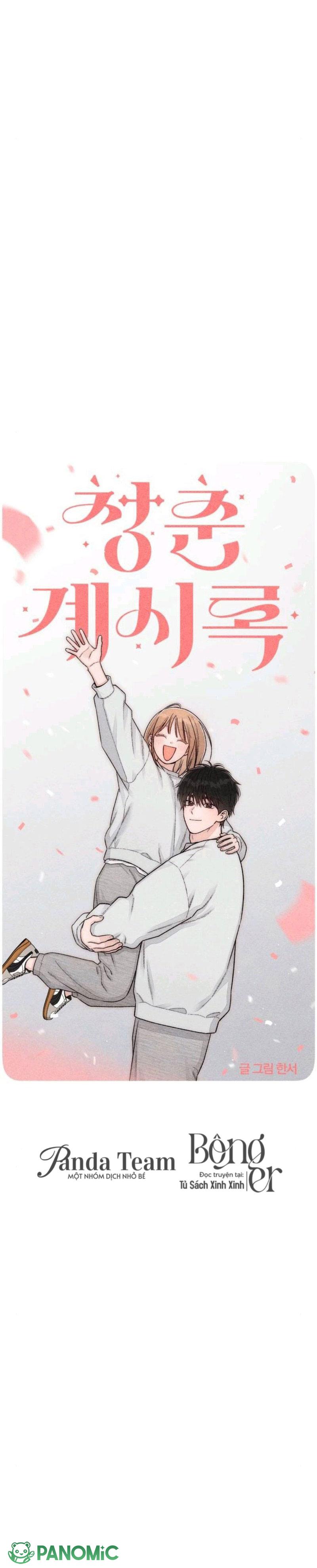 Bí Mật Thanh Xuân - Chap 135: Ngoại Truyện 3 - Trang 6