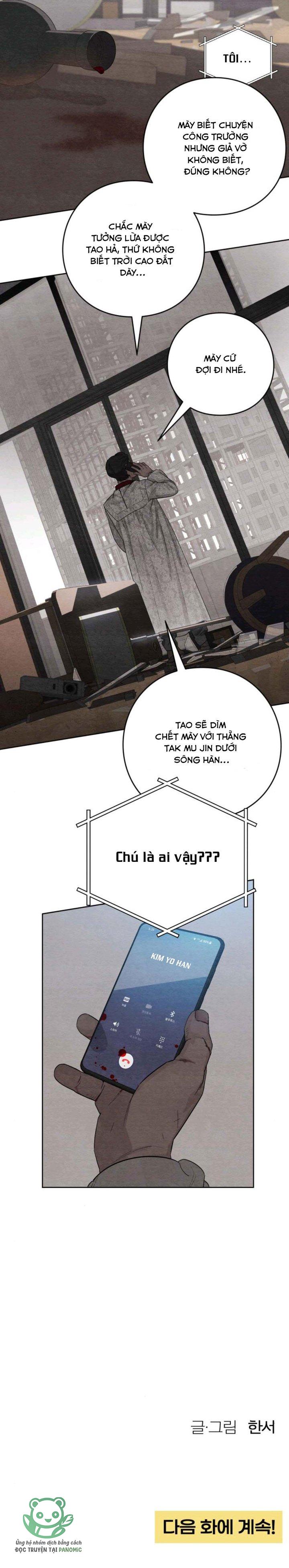 Bí Mật Thanh Xuân - Chap 5 - Trang 4